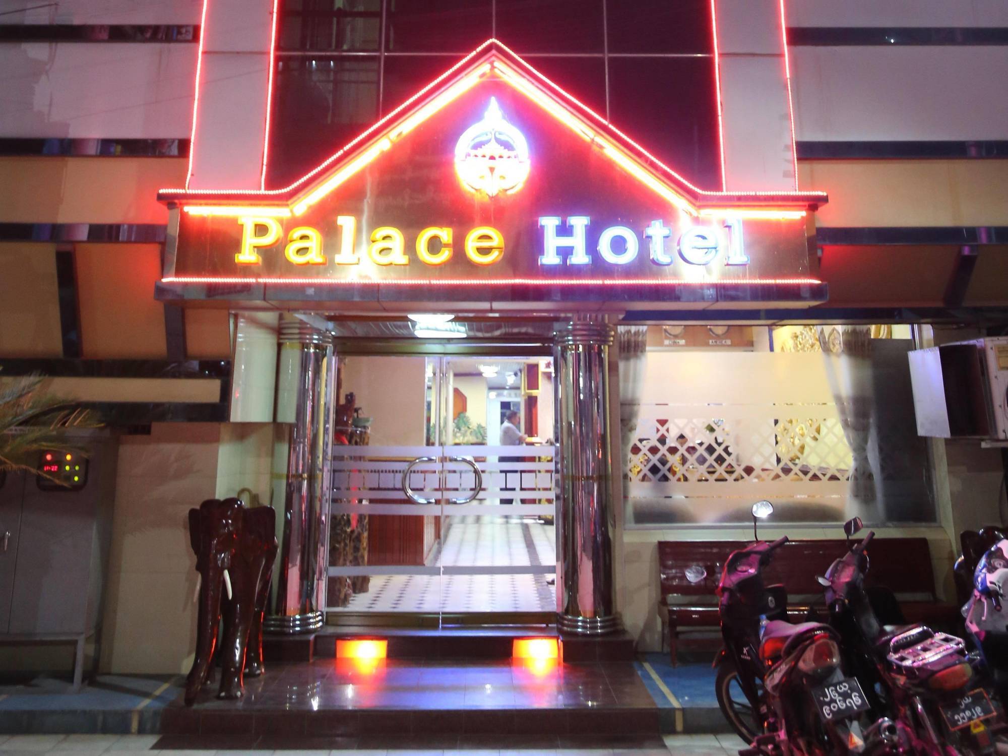 皇宫酒店 曼德勒 外观 照片